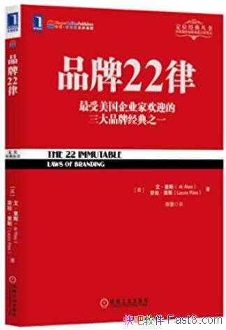 Ʒ22ɡ˹/̺˴ʦʵսĵ/epub+mobi+azw3