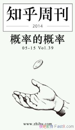 ʵĸʡ֪ܿ/㷢ָ/epub+mobi+azw3