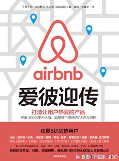 ӭ/߸г7Ʒԭ/epub+mobi+azw3