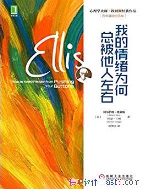 ҵΪܱҡ˹/ΪƷ֮/epub+mobi+azw3