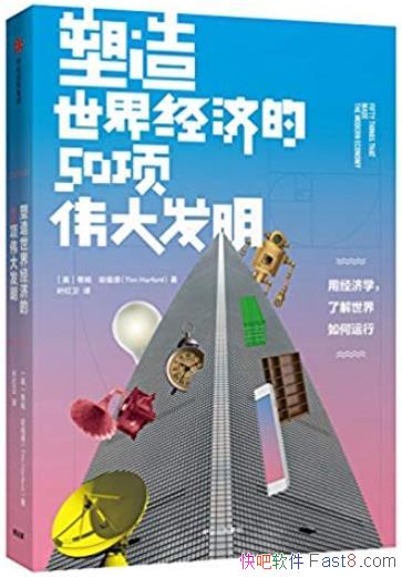 羭õ50ΰ/ྭûʷ/epub+mobi+azw3