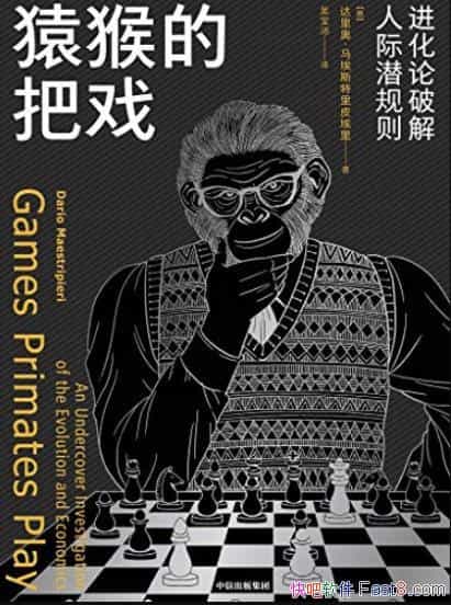 ԳİϷ:ƽ˼Ǳ/ǻԳ/epub+mobi+azw3