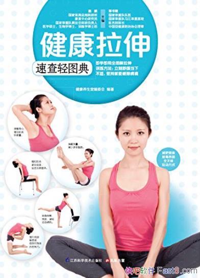 ٲͼ䡷/69ȫͼѵ/epub+mobi+azw3