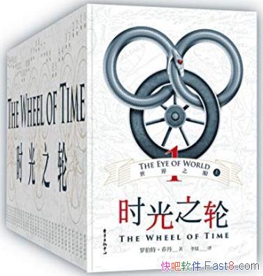 ʱ֮ȫ[15]/ļΪ˵/epub+mobi+azw3