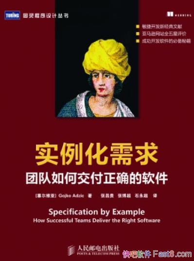 ʵ:Ŷνȷ/Ŀ/epub+mobi+azw3