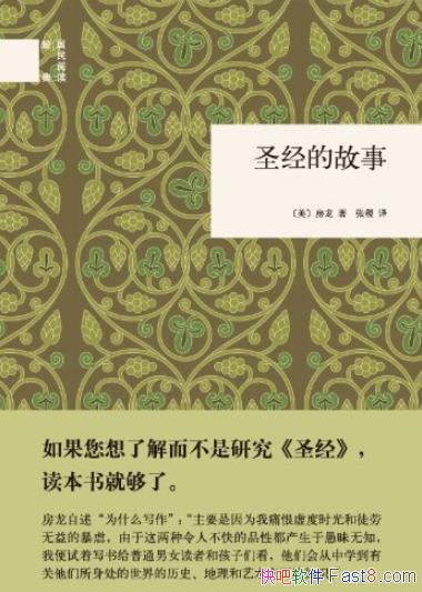 ʥĹ¡[] /Ķ/epub+mobi+azw3