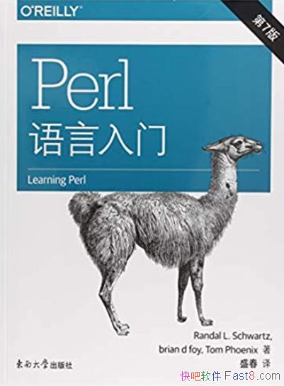 Perlš[5]/PerlԵľָ/epub+mobi+azw3