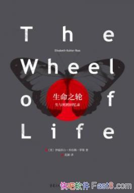 ֮֡˹/лعԼһ/epub+mobi+azw3 