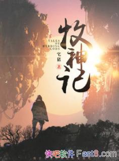 ǡլ/ķ֮·/epub+mobi+azw3 