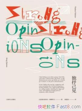 㼺ɲƷ/ˡ̱ս/epub+mobi+azw3 