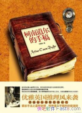 ϵָ塷/ŵӢϮ/epub+mobi+azw3 