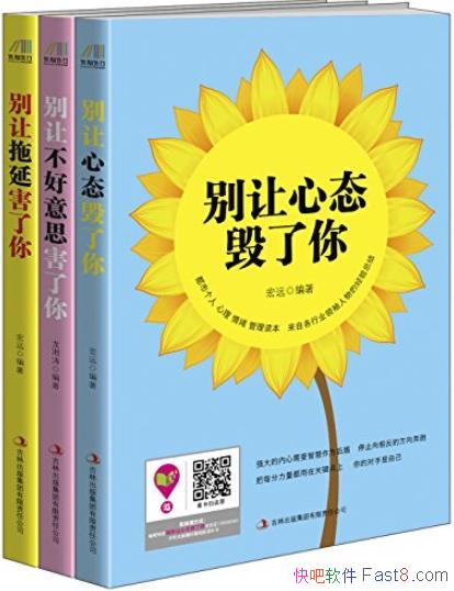 [װ]Զ//epub+mobi+azw3