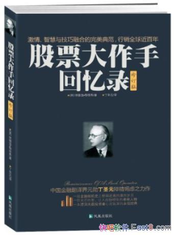 Ʊֻ¼[޶]/ǮϷĸ/epub+mobi+azw3