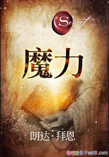 The Magic ħ/""֮/epub+mobi+azw3