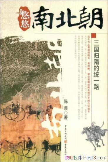 ϱ:뱱κķʷ/ϱں/epub+mobi+azw3