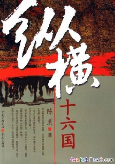 ϱ:ݺʮ /׳ʮ/epub+mobi+azw3