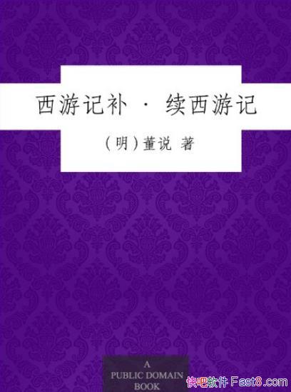 μǲμǡ˵/վƹԲ/epub+mobi+azw3