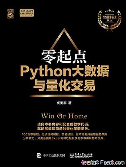 Pythonס/ѧϰ/epub+mobi+azw3