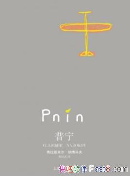 ɲƷ/ʧȥ˰ıĿ/epub+mobi+azw3