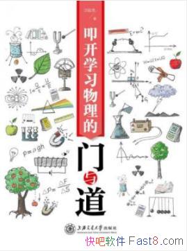 ߵѧϰï/ѧϰΪ/epub+mobi+azw3