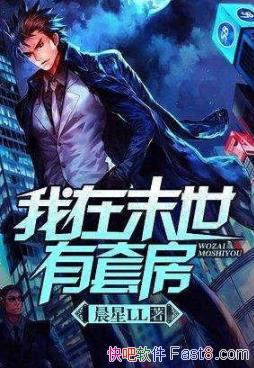 ĩ׷LL/ս󵽴һƬǽ/epub+mobi+azw3