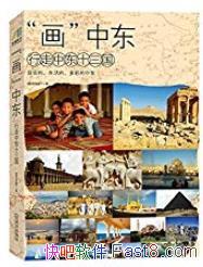 ж:ж13/Ǳ/epub+mobi+azw3