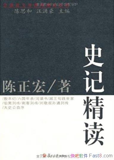 ʷǾ/ѧϵһ꼶ƿ/epub+mobi+azw3