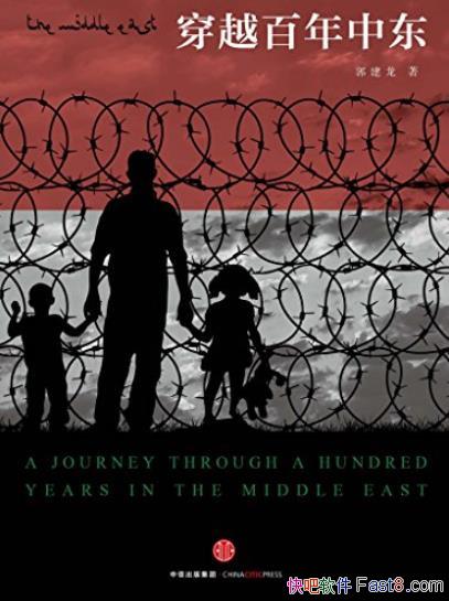 Խж/һ߽жǰ/epub+mobi+azw3