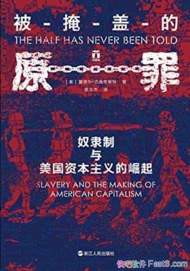 ڸǵԭ/ūʱ/epub+mobi+azw3