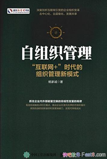 ֯/+ʱ֯ģʽ/epub+mobi+azw3