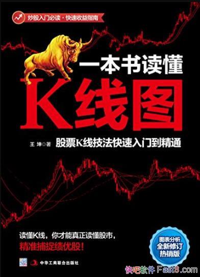 һKͼ/ƱK߼ŵͨ/epub+mobi+azw3