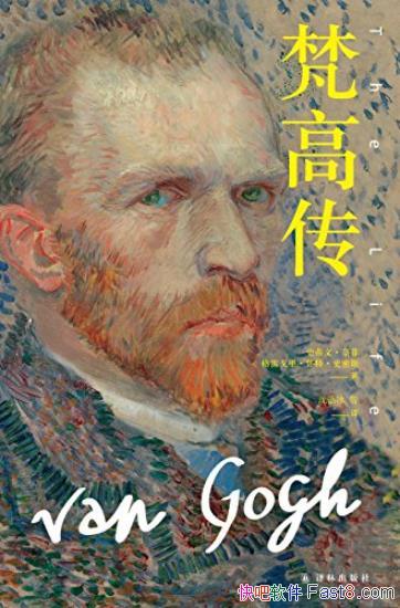 ߴ[ȫ]η/߽ʮ/epub+mobi+azw3