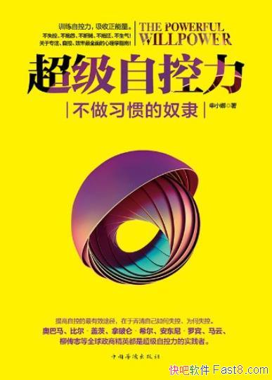 Կ:ϰߵū[ʵս]/ѵԿ/epub+mobi+azw3