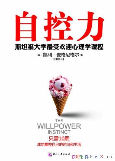 Կ:˹̹ѧܻӭѧγ̡/epub+mobi+azw3