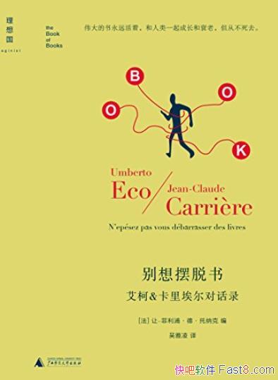 顷ɿ/&ﰣԻ¼/epub+mobi+azw3