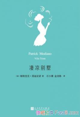 Īŵ/ıΪӰȵˮ/epub+mobi+azw3