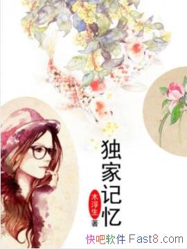 Ҽ䡷ľ/ŮѦͩһοδ/epub+mobi+azw3