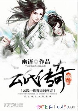 ϴ桷/ԶȻµĴд/epub+mobi+azw3