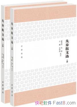 ɢѡ[ȫ2]/ɨĶϰṩ/epub+mobi+azw3