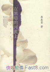 ںڰĺϡϯĽ/ͼĵԶ/epub+mobi+azw3