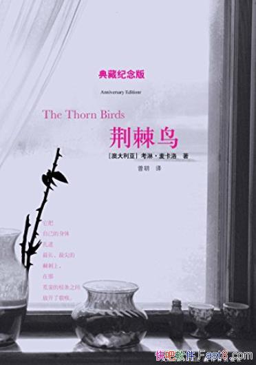 񡷿ա/һļС˵/epub+mobi+azw3