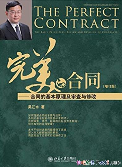 ĺͬ[]/ͬԭ޸/epub+mobi+azw3