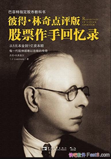 Ʊֻ¼[˵]/ͷָ/epub+mobi+azw3