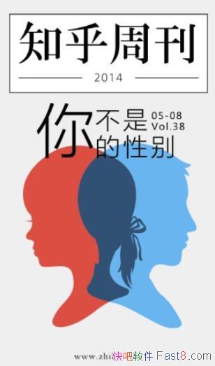 㲻Ա֪ܿ/㷢ָ/epub+mobi+azw3