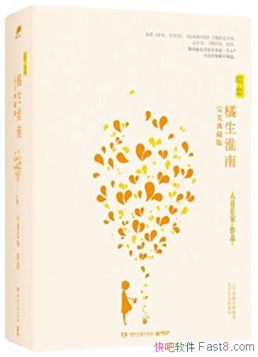 ϡ[װ2]/һڰĹ/epub+mobi+azw3