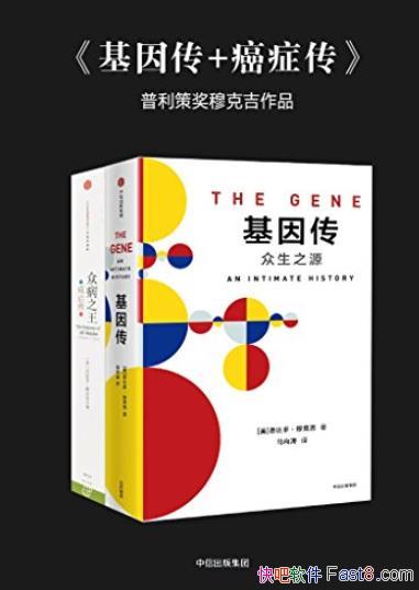 +֢[װ2]/׸֢/epub+mobi+azw3