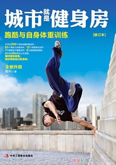 оǽ[޶]߿/ܿѵ/epub+mobi+azw3