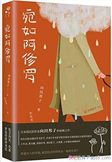 簢ޡ/ձ۷/epub+mobi+azw3