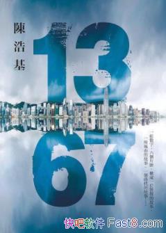 13 67ꐺƻ/ʲNs׃˘/epub+mobi+azw3