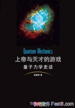 ϵŵϷ:ѧʷ/ѧʽ̾/epub+mobi+azw3